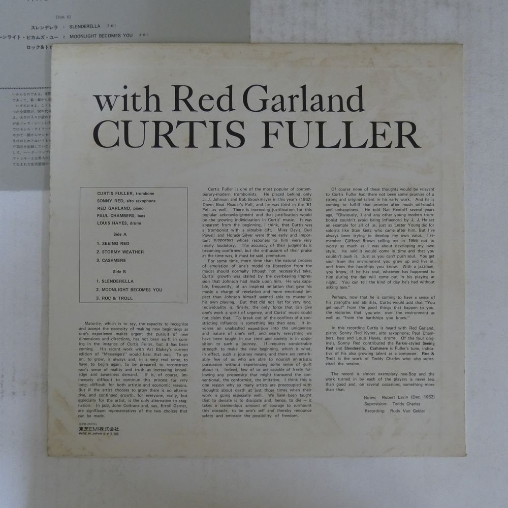 46051513;【国内盤/Prestige】Curtis Fuller With Red Garland / S・T_2