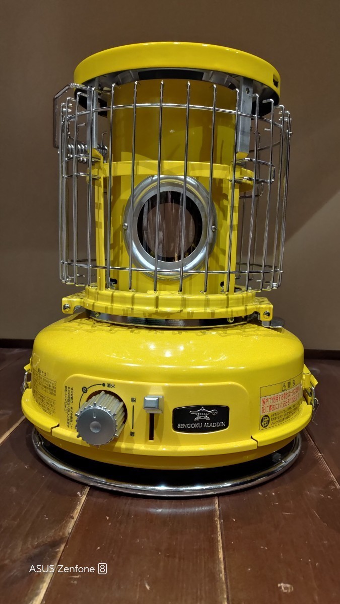 センゴクアラジン ポータブルガスストーブ （イエロー） SAG-BF02 (Y) 【CB缶ガスストーブ】