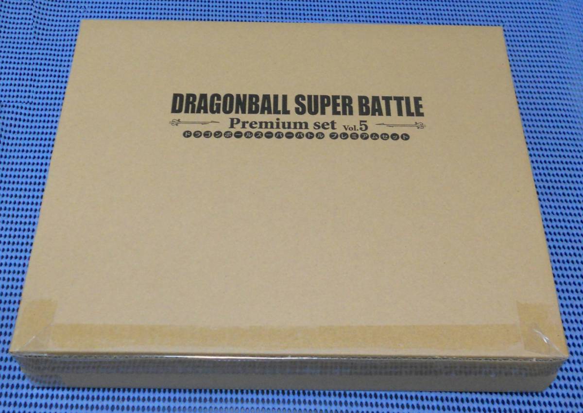 ☆新品 輸送箱未開封☆カードダス ドラゴンボール スーパーバトル