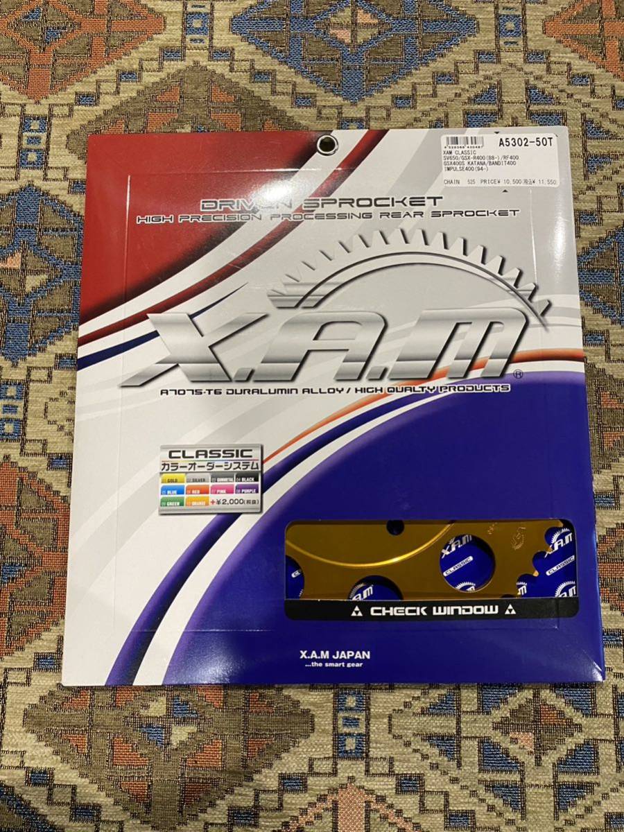 X.A.M Japan ザムジャパン A5302-50 525-50T スプロケット SV650 GSX