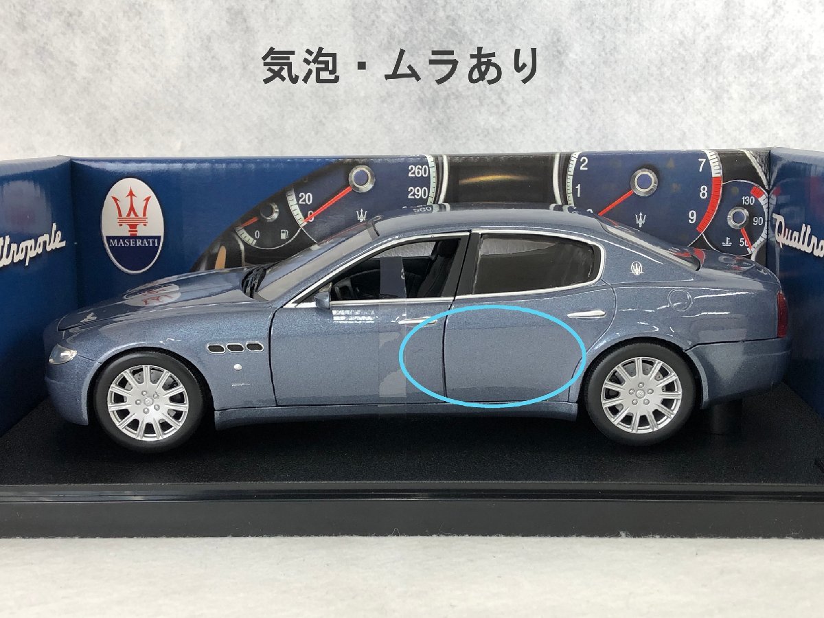 ☆中古品☆ミニカー 1/18 マセラティ クアトロポルテ B7003 HOT WHEELS