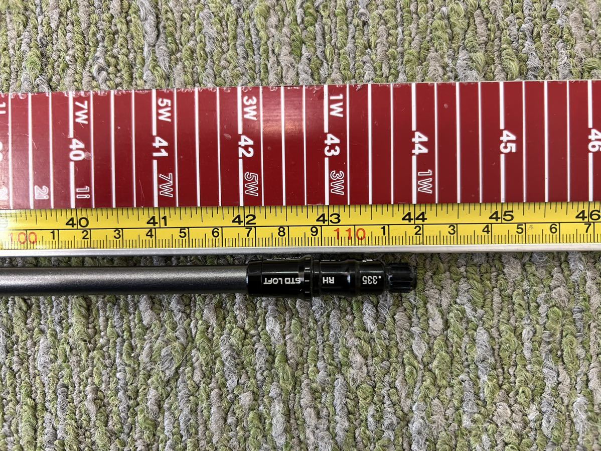 バシレウス β-Ⅱ 40 FLEX-X テーラースリーヴ付 45.25インチ カスタム