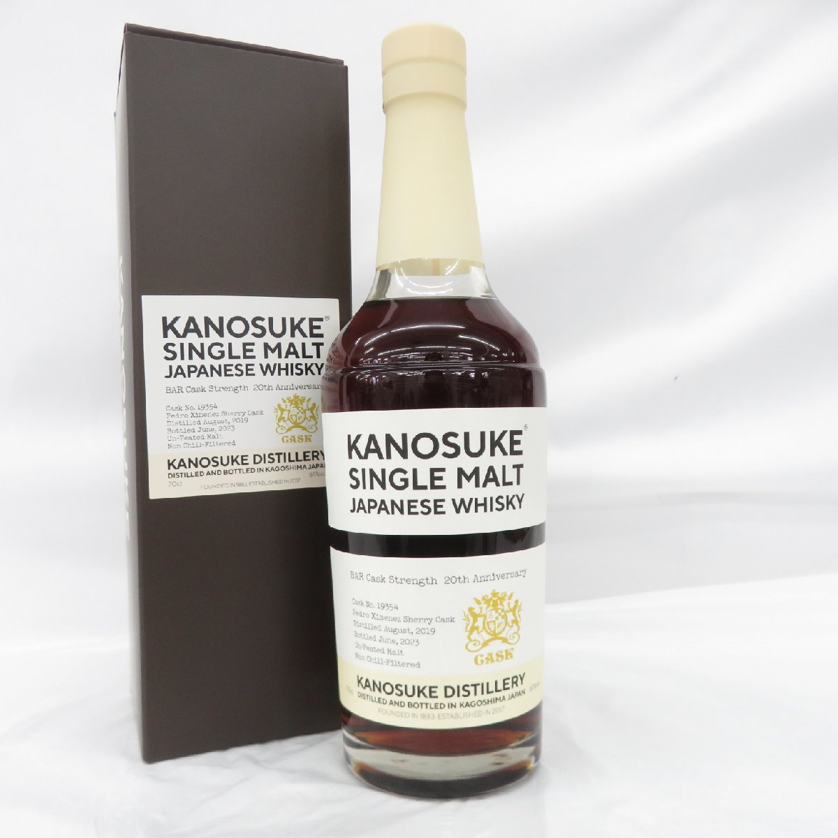 【未開栓】嘉之助 バーカスクストレングス 20周年記念 ペドロヒメネスシェリーカスク 2019-2023 ウイスキー 700ml 61% 箱付 11440548 1204