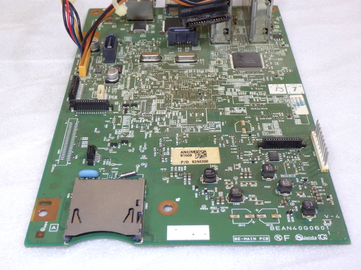 maxell 動作品 BIV-R521 マクセル ブルーレイレコーダー 「BIV-R521 
