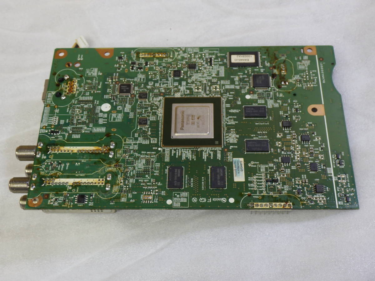 maxell 動作品 BIV-R521 マクセル ブルーレイレコーダー 「BIV-R521 
