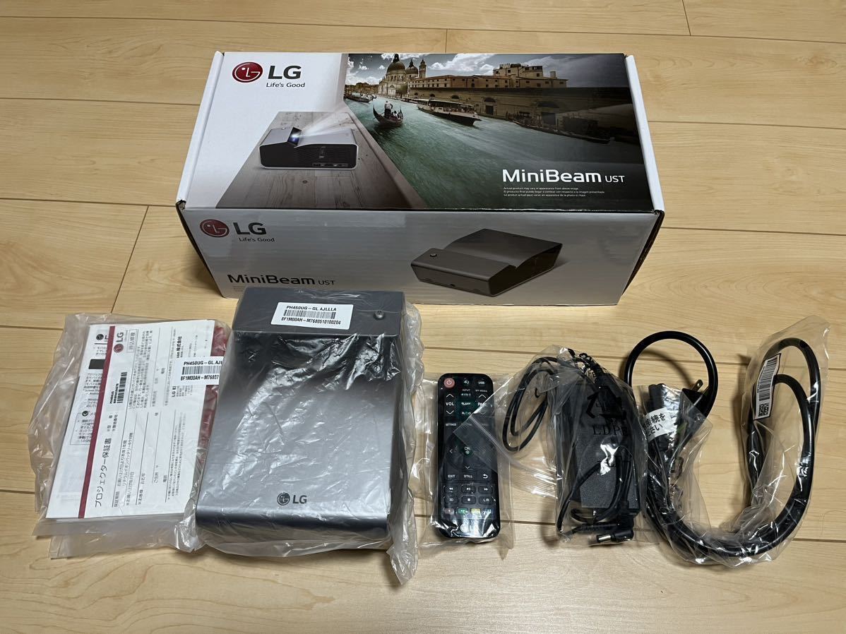 LG PH450UG 超短焦点 バッテリー内蔵 LEDプロジェクター① LG 【公式通販】