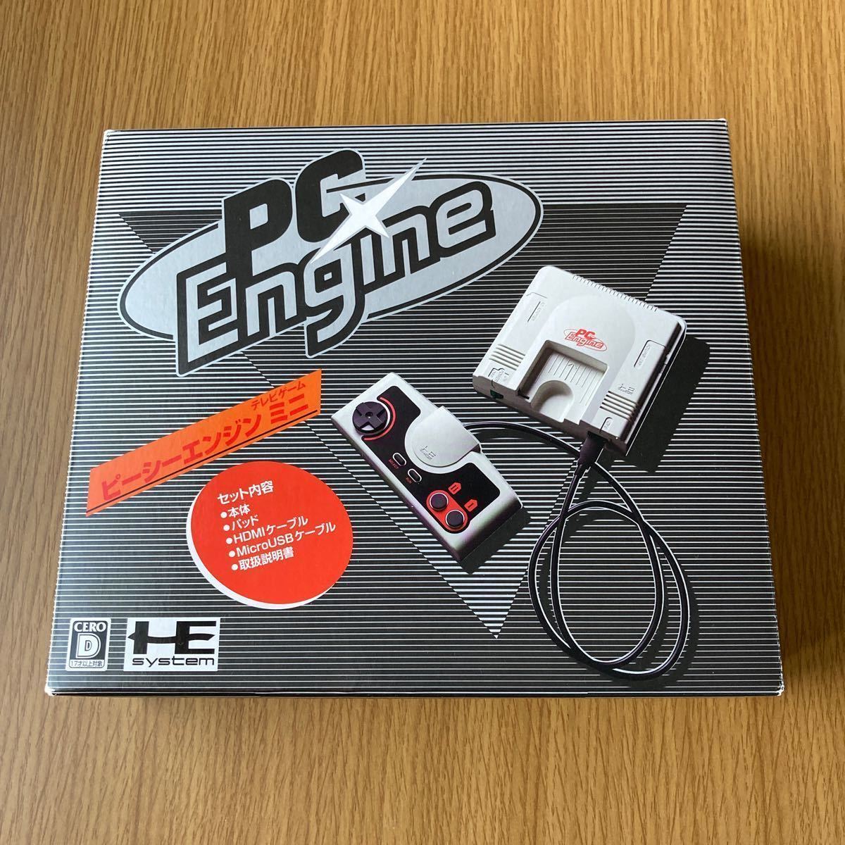 【送料無料】新品未開封 PCエンジンミニ PC Engin mini コナミ KONAMI 本体