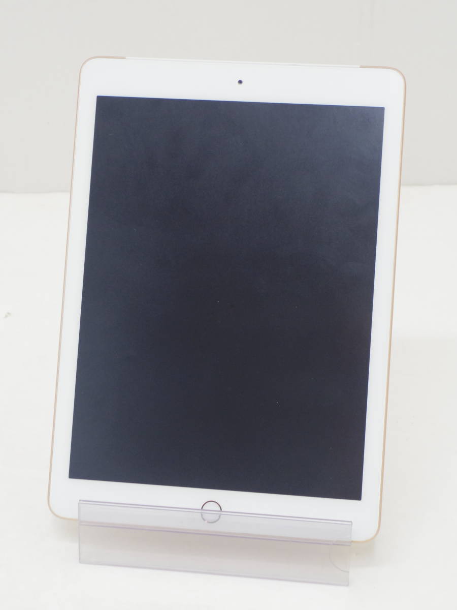 iPad 第8世代 32GB WiFi ゴールド 純正キーボード ケース付 SKB-IP8BK