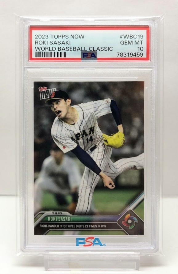 鑑定品 BGS9.5 Topps Now WBC 佐々木朗希 25シリ 【PSA10 鑑定済】GEM
