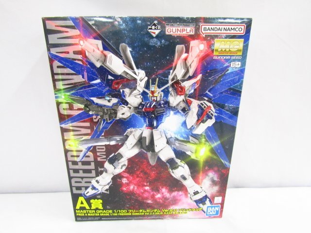 未組立 一番くじ ガンプラ A賞 MG 1/100 フリーダムガンダム Ver.2.0 ソリッドクリア ■3424