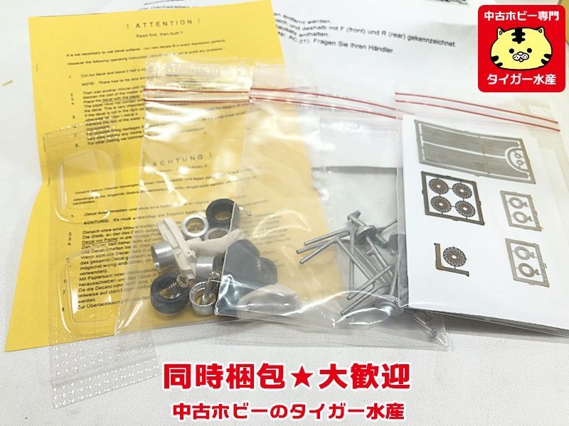 SCALA43 BMW 2002 アトミック DRM 1974 ヴォルフガング メイ K42 #52
