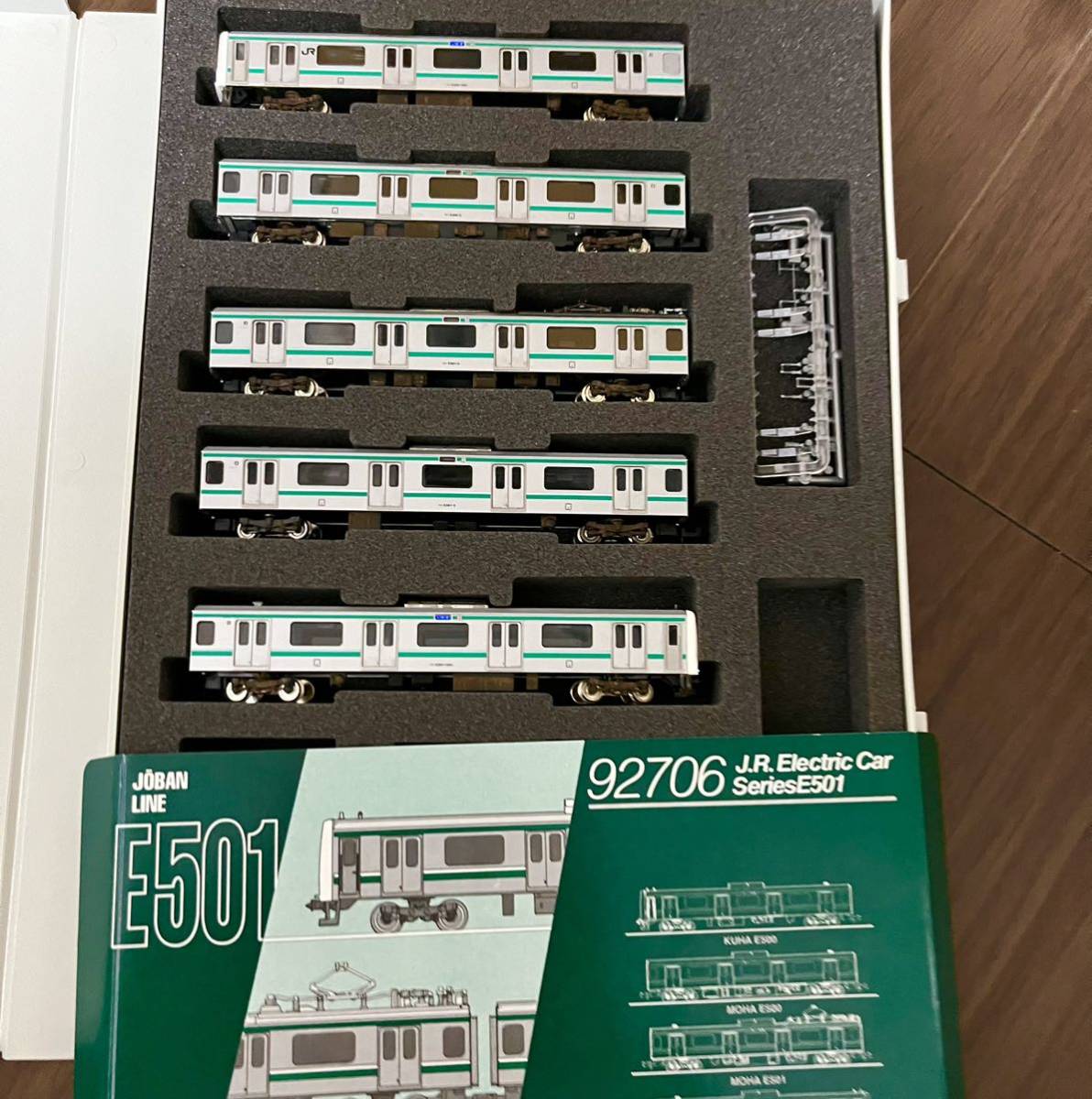 加工品】E501系 5両セット TOMIX 常磐線 トミックス N) 98341 JR E501