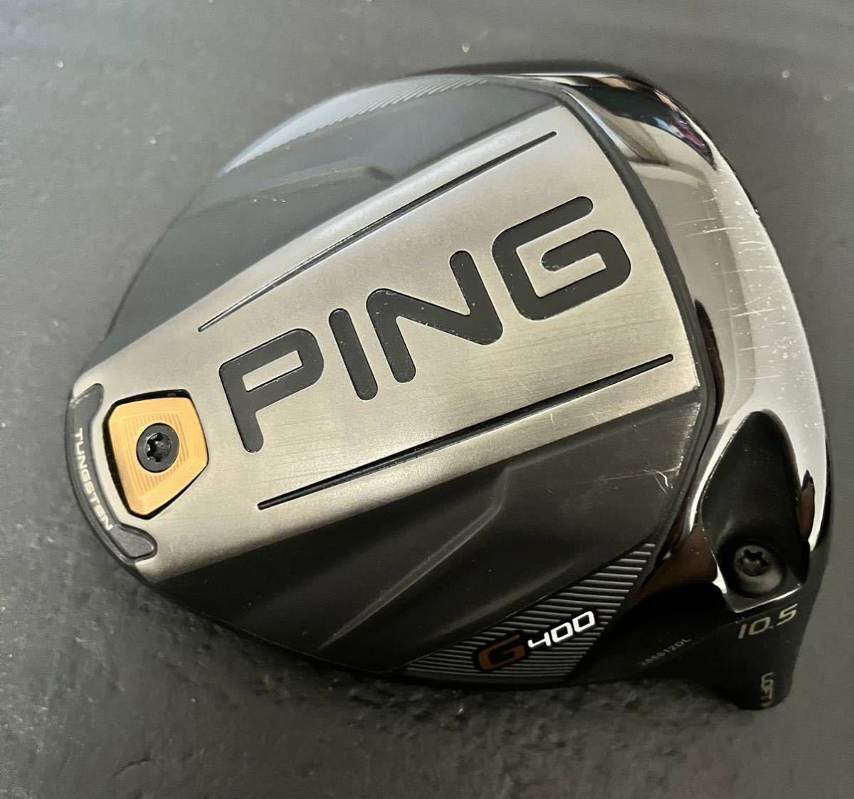 PING ピン G400 ドライバー 10.5° ヘッド単品 ヘッドのみ 美品(ピン