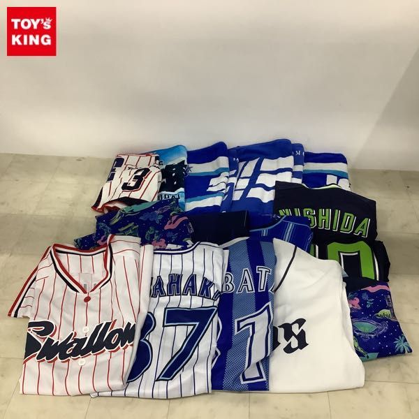 1円〜 訳あり プロ野球 横浜DeNAベイスターズ 等 #37 桑原将志レプリカ