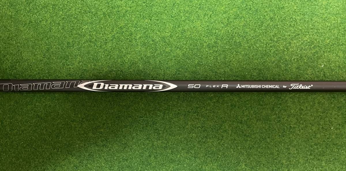 短尺】Titleist Diamana 50 Flex:R タイトリスト ドライバー用
