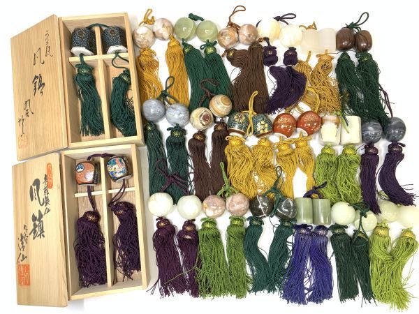 大量 風鎮 20対まとめてセット 九谷 坂山 清仙 染付 赤絵 陶器 オニックス 縞瑪瑙 磁器