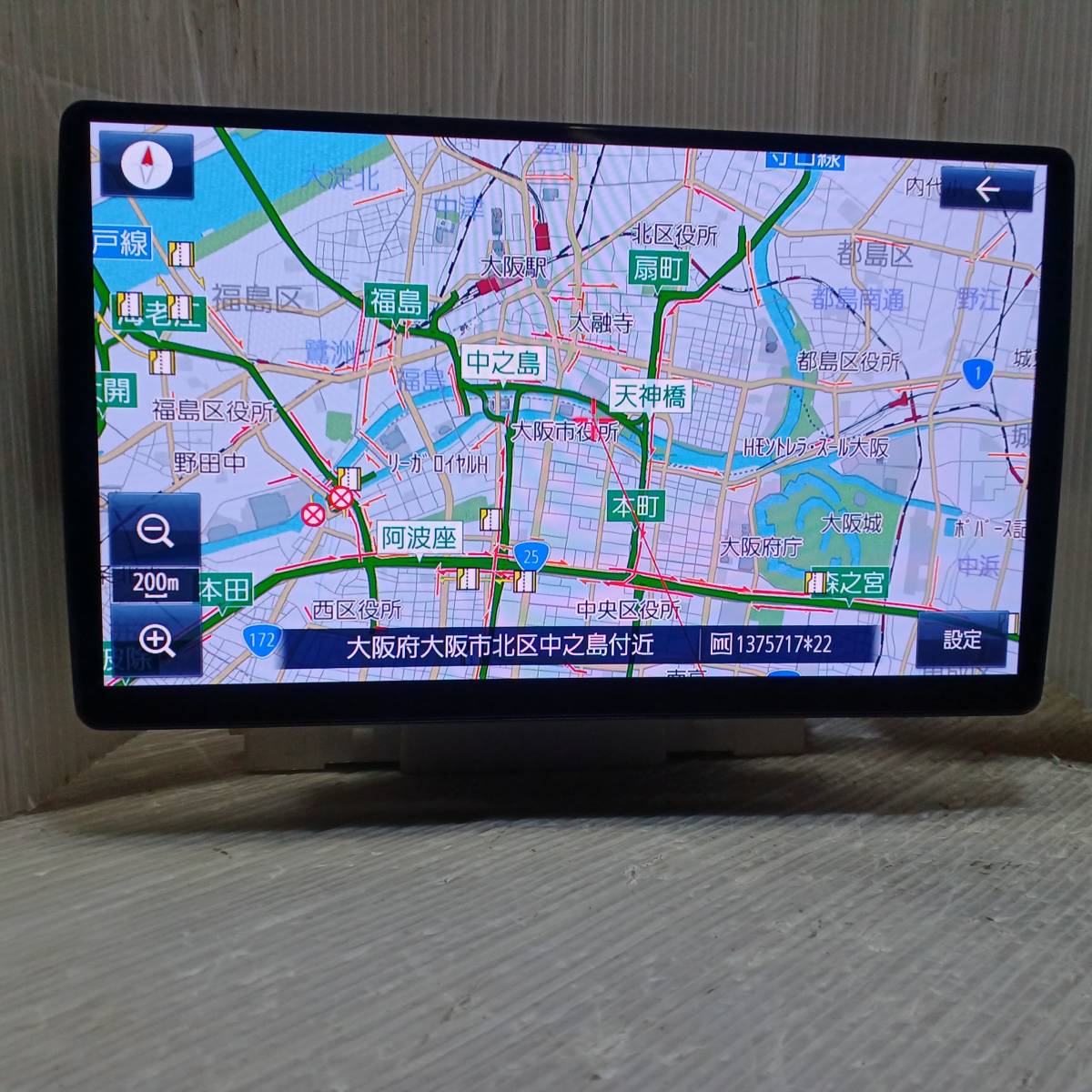 Panasonic パナソニック CN-F1X10BHD [バージョン情報 2021] CD