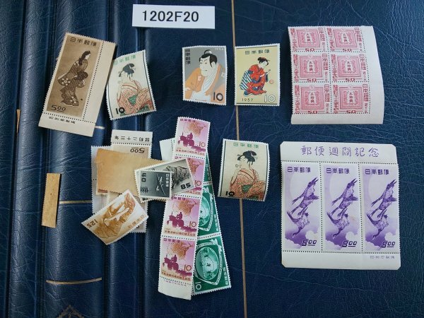 1202F20 日本切手　月に雁　見返り美人　まりつき　ビードロを吹く娘　市川えび蔵　郵便創始５０年　航空切手等　一部銘版付き　まとめ