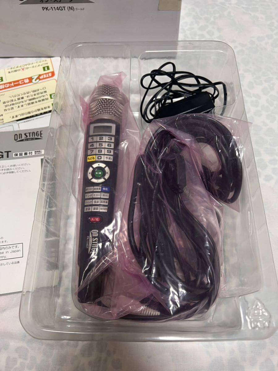 パーソナルカラオケ オンステージ PK-114GT 家庭用カラオケ 増設マイク