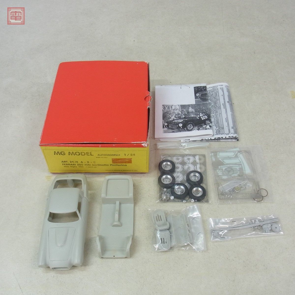 最安値，高品質 未組立 MG MODEL 1/24 フェラーリ 250 MM berlinetta Pinifarina レジンキット FERRARI 10(プロトタイプ)｜売買されたオークション情報、yahooの商品情報をアーカイブ公開 - オークファン プロトタイプ