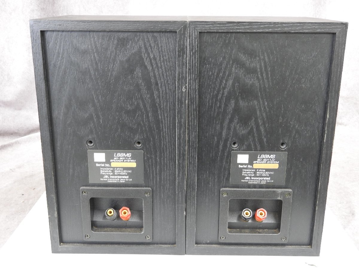 ☆ JBL L88MS スピーカーペア ☆中古☆ 【公式通販】