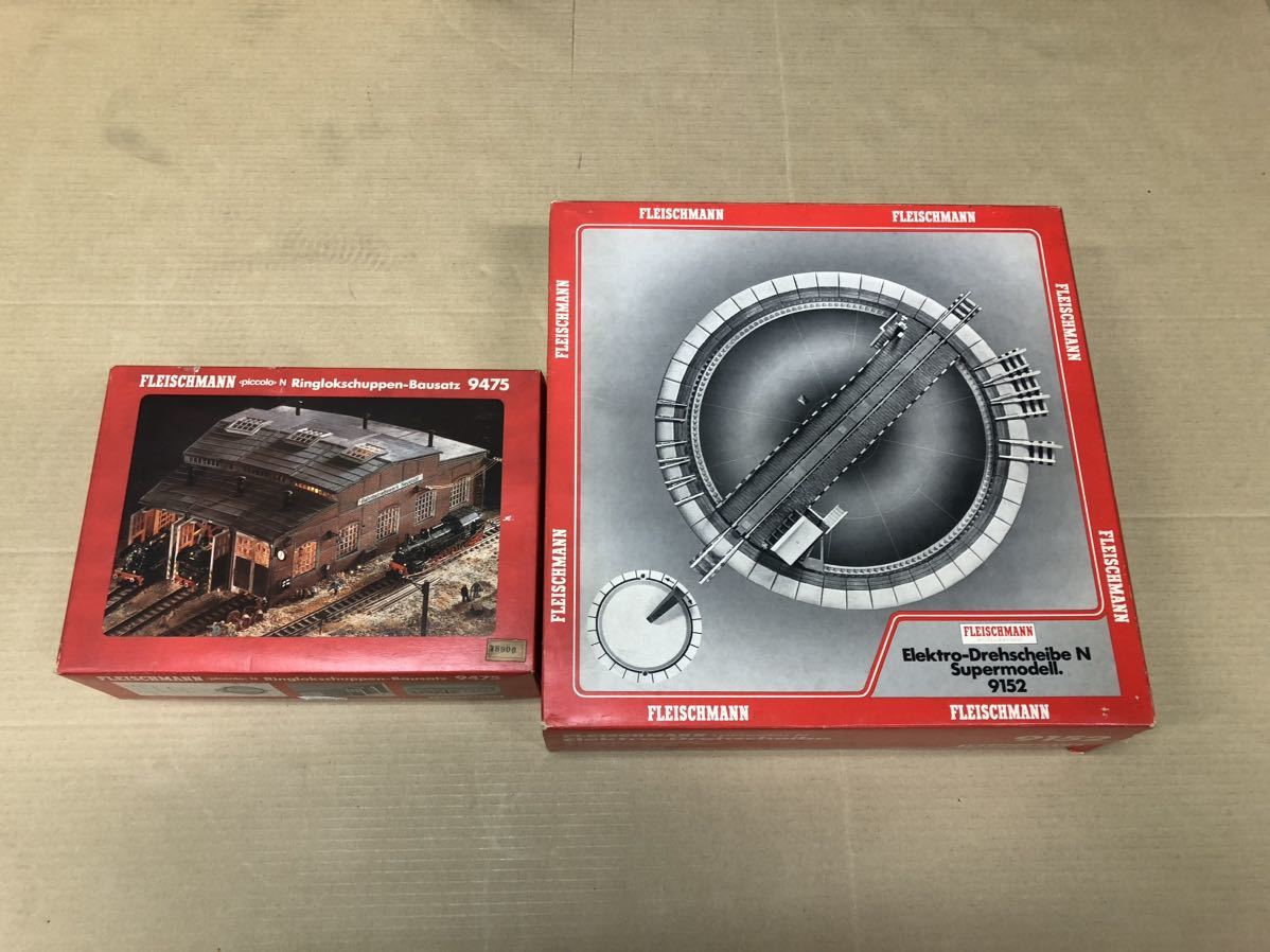FLEISCHMANN N9475 9152 フライシュマン ドイツ製 Nゲージ 建物 ターン