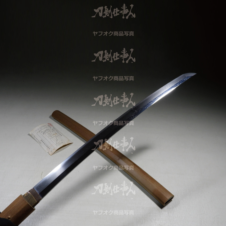  1000円から 在銘 行光 新刀行光 脇指 わきざし 白鞘 直刃 一尺四寸七分五厘 44.7cm / 真剣(脇差、短刀)｜売買されたオークション情報、yahooの商品情報をアーカイブ公開 - オークファン 脇差、短刀