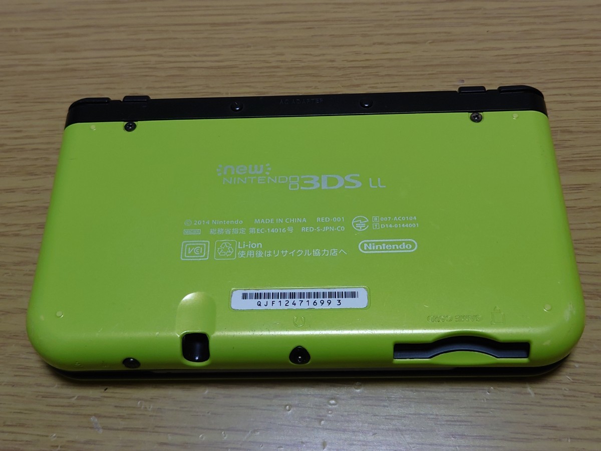 ジャンク NEWニンテンドー3DS LL 本体 【公式通販】