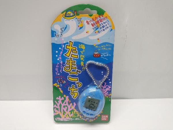 1998年製　初代　海で発見 たまごっち 青　ブルー　まだらもよう　未開封新品 たまごっち 1998 音に反応 海で発見！！ 海で発見 たまごっち 初代