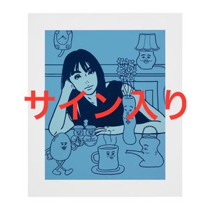 KYNE ON AIRのYahoo!オークション(旧ヤフオク!)の相場・価格を見る 