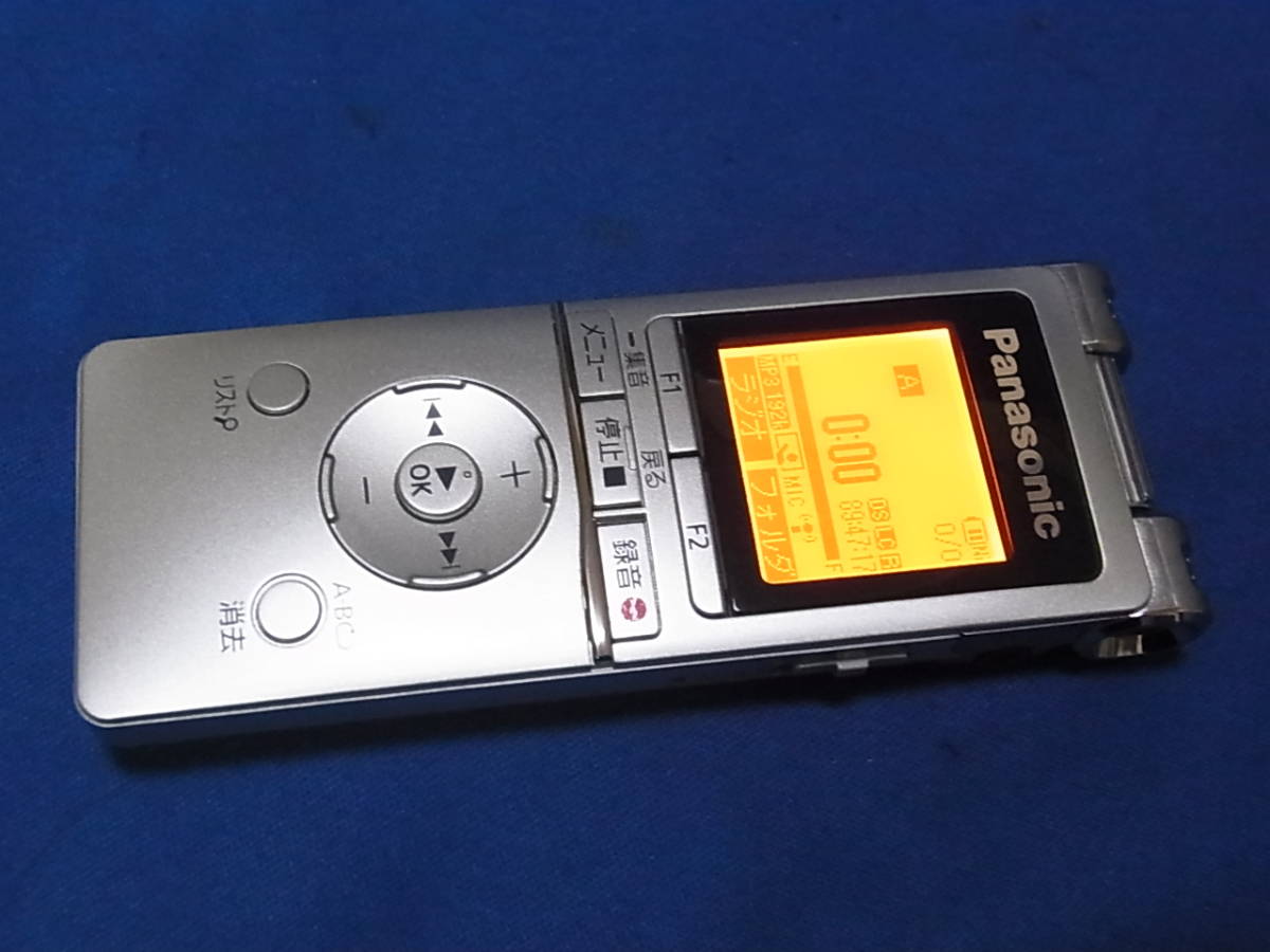 141837◎Panasonic パナソニック ICレコーダー ボイスレコーダー RR