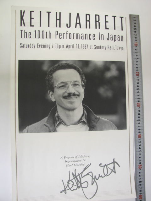ポスター キース・ジャレット KEITH JARRETT 日本公演 1987 サントリーホール The 100th Performance In Japan 58X38cm 定形外可_1