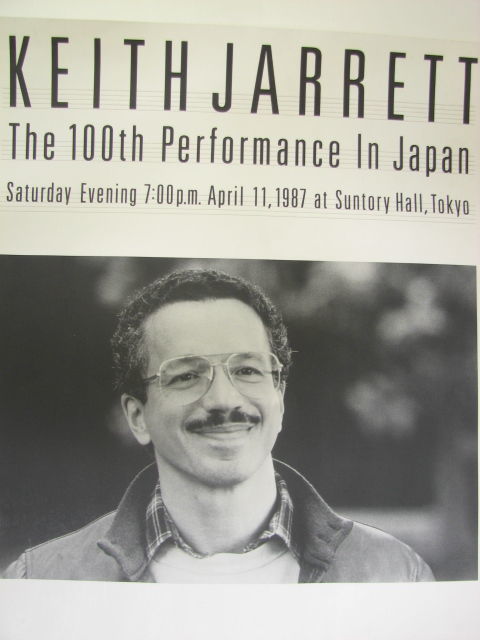 ポスター キース・ジャレット KEITH JARRETT 日本公演 1987 サントリーホール The 100th Performance In Japan 58X38cm 定形外可_2