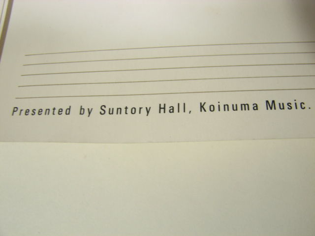 ポスター キース・ジャレット KEITH JARRETT 日本公演 1987 サントリーホール The 100th Performance In Japan 58X38cm 定形外可_3
