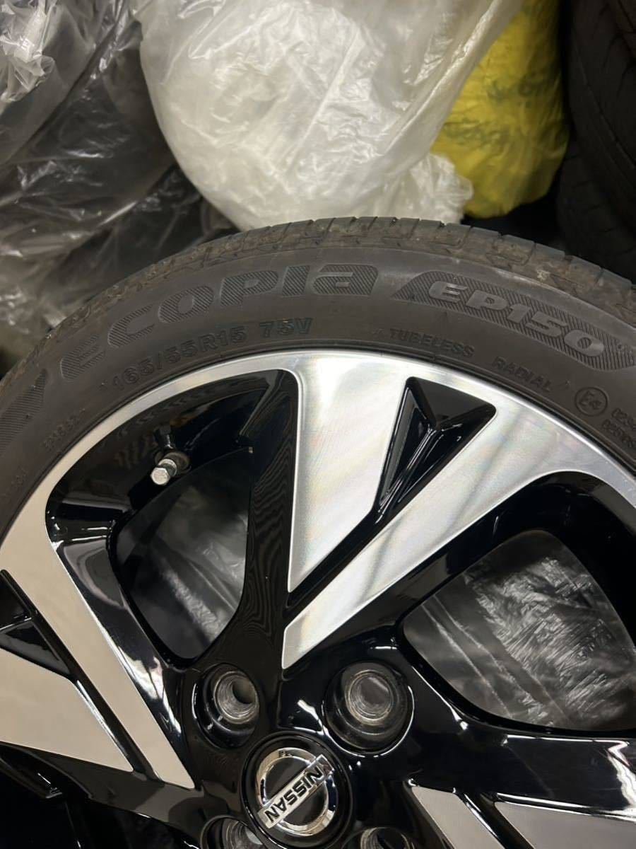 訳あり 日産デイズ純正アルミホイール 夏タイヤ付4本セット 軽自動車用
