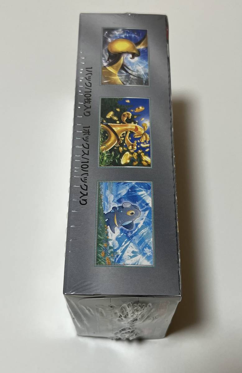 シャイニートレジャーex 1BOX シュリンク付き　未開封品　シーガル当選分　ポケカ　ポケモンカード シャイニートレジャーex ポケモンカード 1BOX