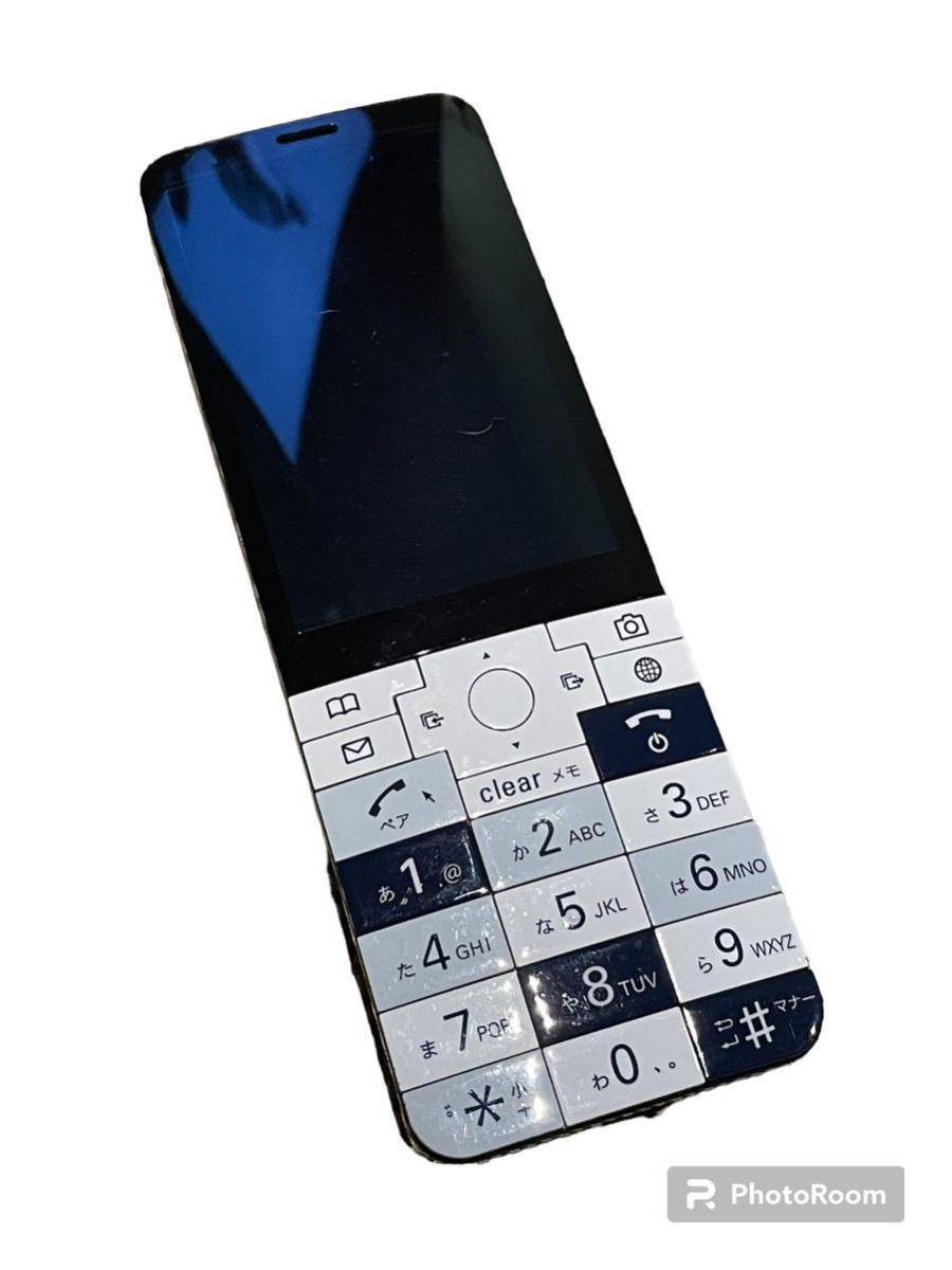 INFOBAR xv au ナスコン（ネイビー ） au 京セラ INFOBAR XV KYX31 ナスコン ネイビー 京セラ INFOBAR xv