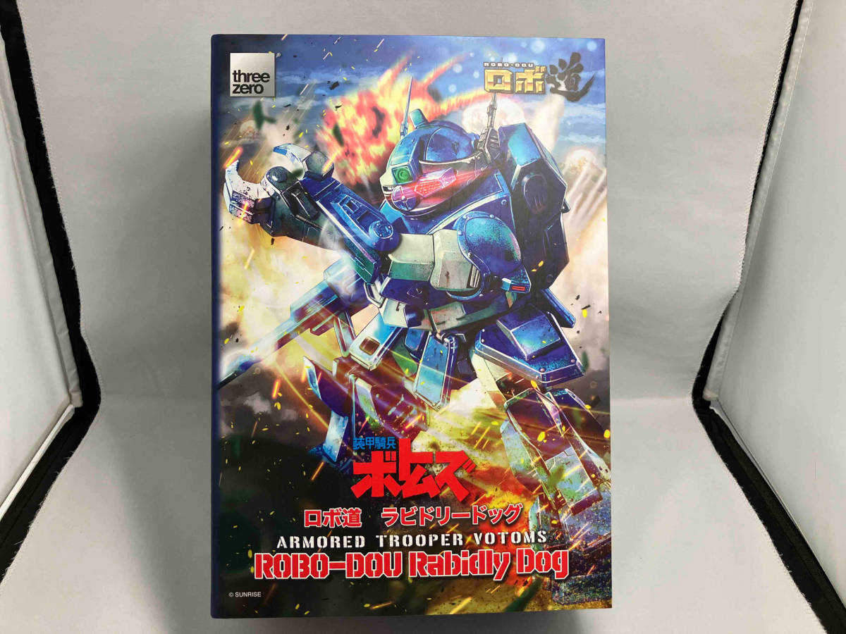 three zero ロボ道 装甲騎兵ボトムズ ラビドリードッグ (ゆ06-10-01)
