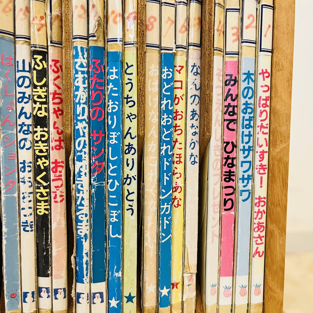 QA1479 童心社 紙芝居 47冊まとめ はのいたいおまわりさん ふしぎなお
