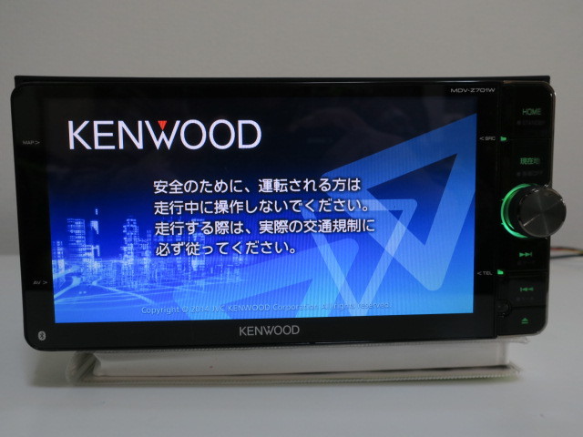 100%新品，品質保証 KENWOOD ケンウッド メモリーナビ MDV-Z701W 地図デ-タ2013年(メモリーナビ)｜売買されたオークション情報、yahooの商品情報をアーカイブ公開 - オークファン メモリーナビ
