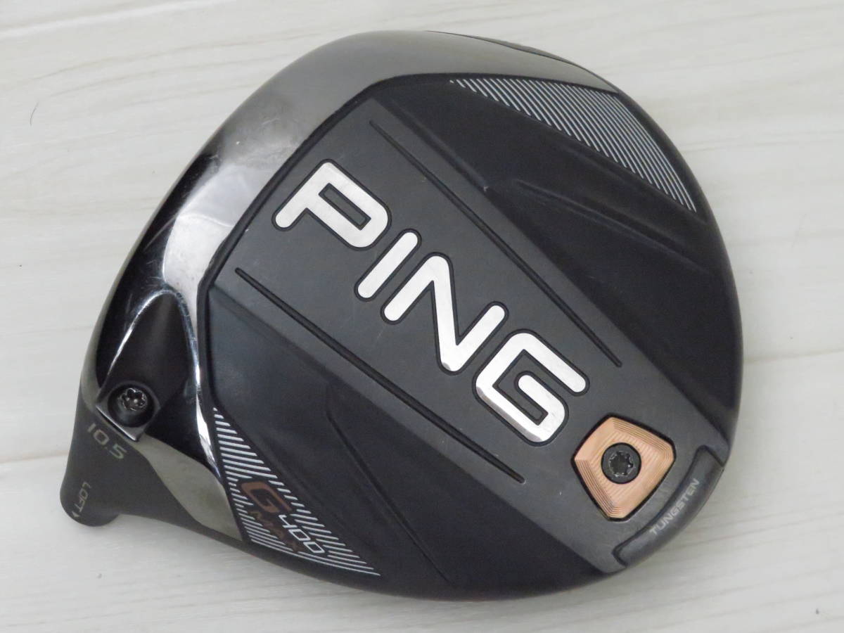 ドライバー MAX TOUR PING史上最高 PLUS 『PING史上最も深低重心で最大 