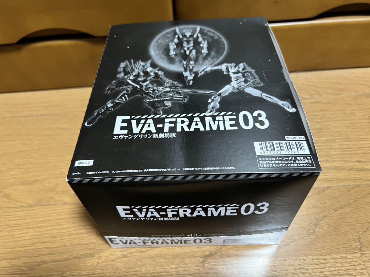 未開封 EVA-FRAME | EVA-FRAME：ヱヴァンゲリヲン新 EVA-FRAME03 03