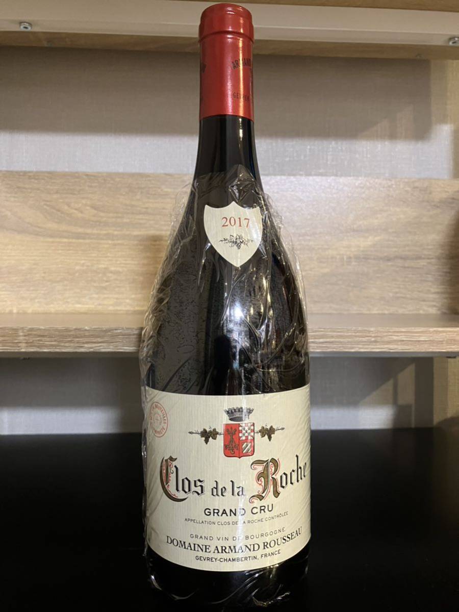 アルマン・ルソー　クロ・ド・ラ・ロッシュ　グラン・クリュ　2017