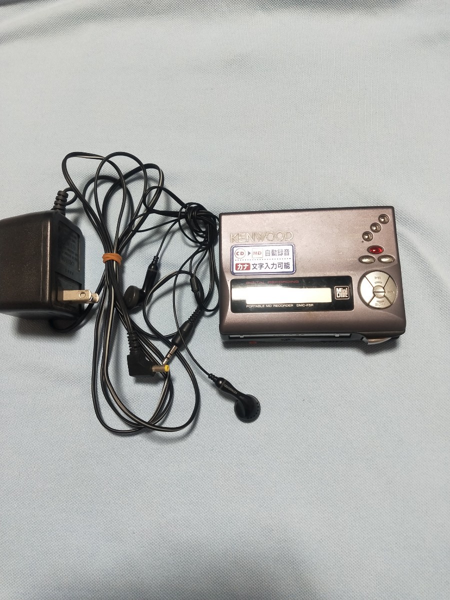 KENWOOD ポータブルMDプレーヤー DMC-F5R KENWOOD DMC-F5R ポータブル