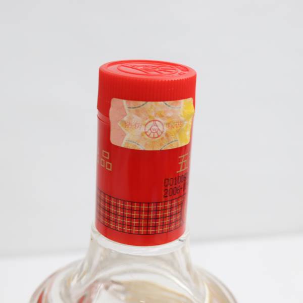 五粮液 500ml (ごりょうえき) 透明瓶 52度 : 中国酒 京东 500ml_大拍