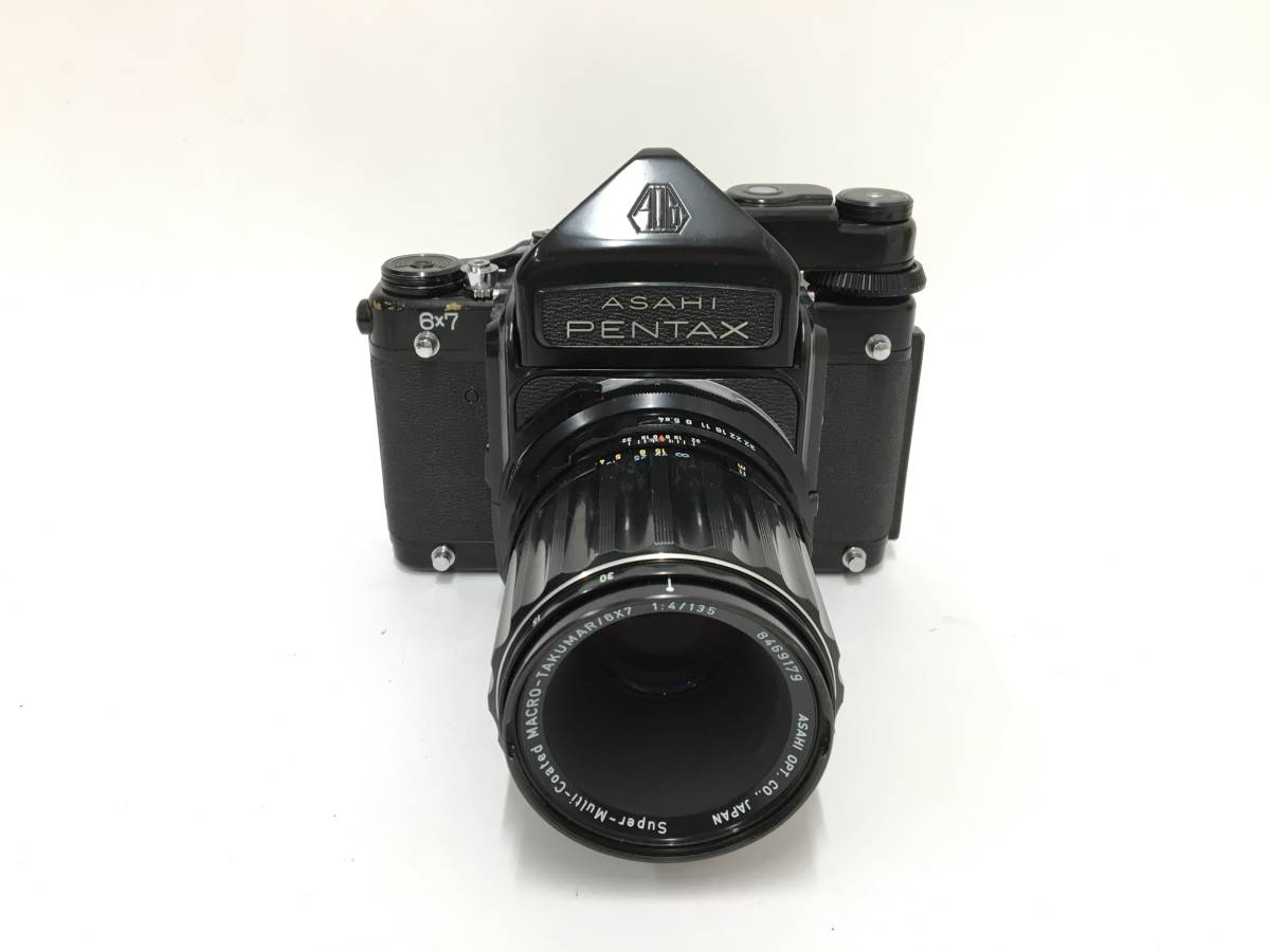 A year with the Pentax 6×7 – ☆ ASAHI PENTAX 6x7 + Super-Multi-