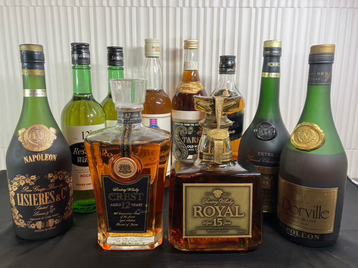 古酒 サントリーローヤル12年＆クルボアジェ ナポレオン
