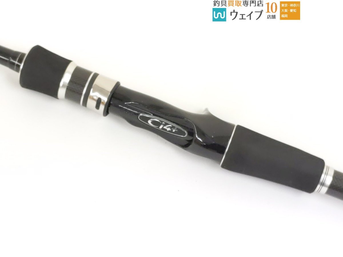 シマノ ディアルーナ xr b900ml ベイトシーバス