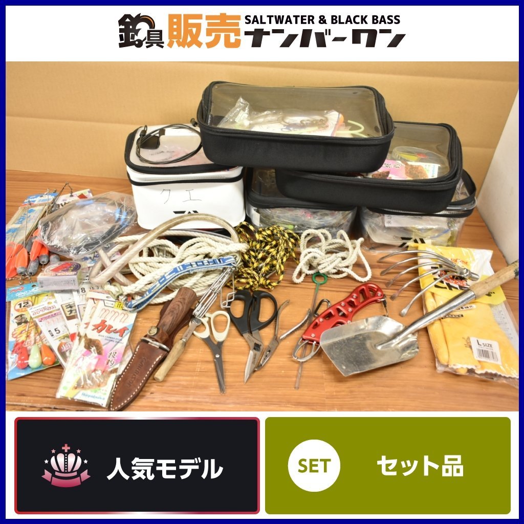 【人気モデル☆1スタ】石鯛 クエ カワハギ等 仕掛け 大量セット 針 フック ライン ワイヤー ロープ 天秤 ケース イシダイKKM
