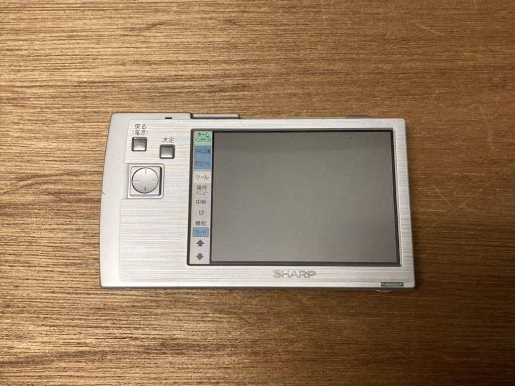 SHARP Zaurus MI-C1-S その他 SHARP Zaurus MI-C1-S Zaurus】MI-C1から
